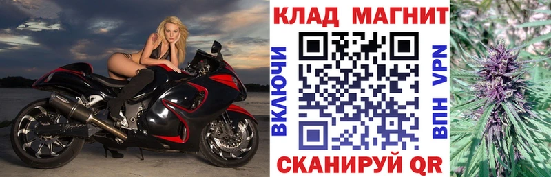 Где продают наркотики Белебей Метадон  МЕФ  A PVP 