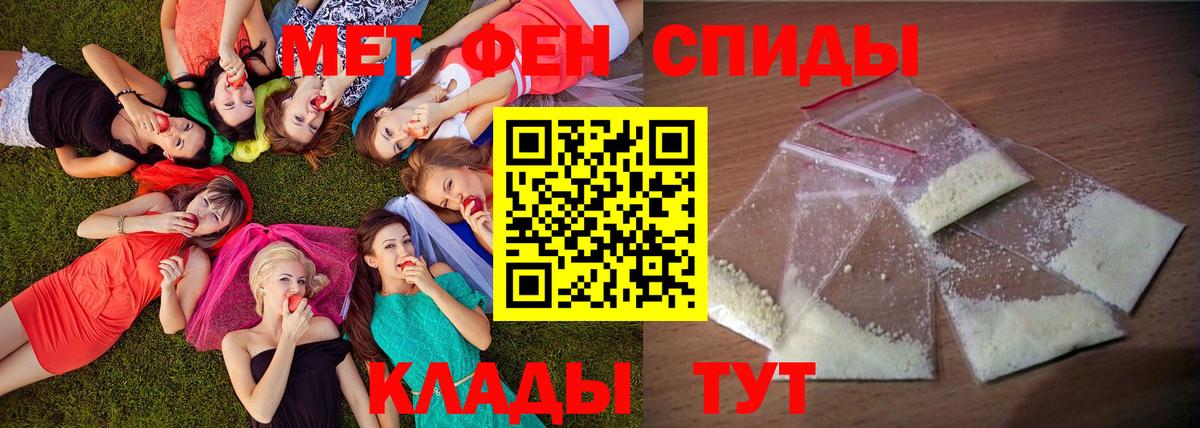 Галлюциногенные грибы Белебей