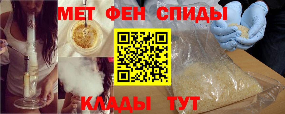 АМФ 97%  Вход с VPN  АМФ  Белебей 