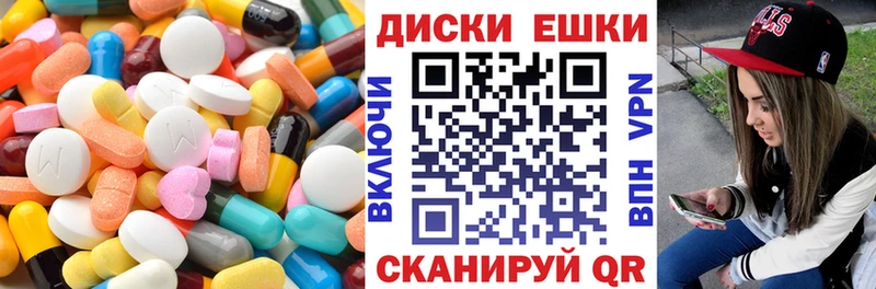 купить  сайты  blacksprut зеркало  Экстази DUBAI  Белебей 