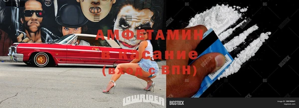 дурь Санкт-Петербург