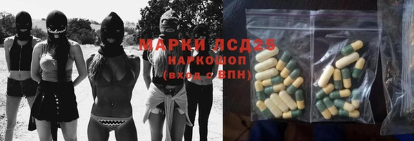 дурь Санкт-Петербург