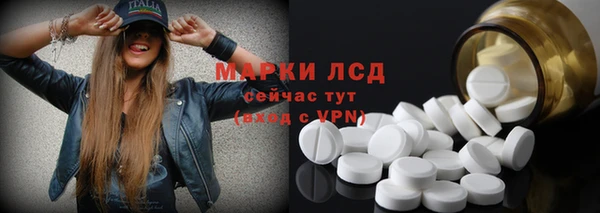 прущая мука Новосибирск