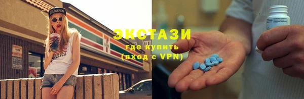 прущая мука Новосибирск