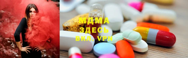 прущая мука Новосибирск