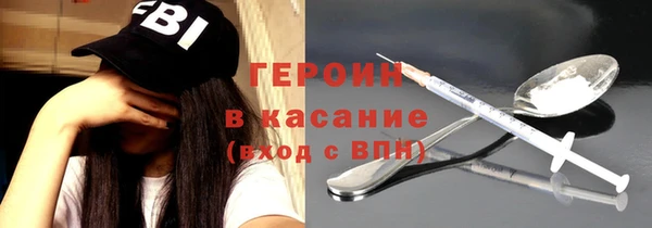 дурь Санкт-Петербург
