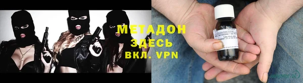 дурь Санкт-Петербург