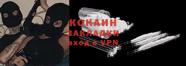 дурь Санкт-Петербург