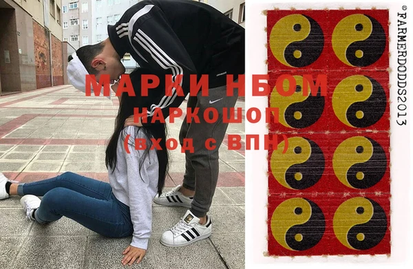 дурь Санкт-Петербург