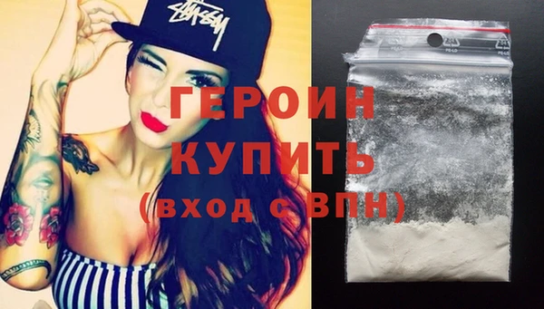 дурь Санкт-Петербург