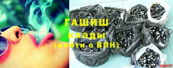 амф Ессентукская