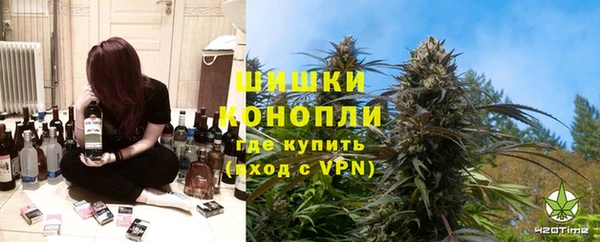 амф Ессентукская