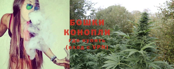 прущая мука Новосибирск