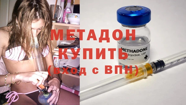 прущая мука Новосибирск