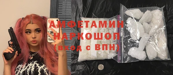 дурь Санкт-Петербург