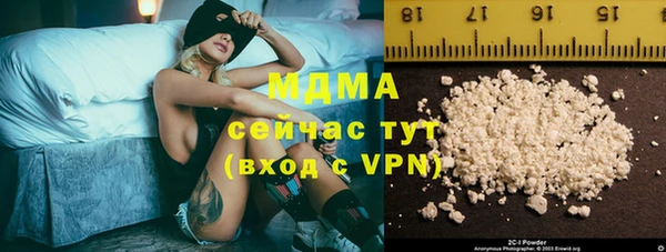 дурь Санкт-Петербург