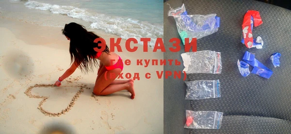 прущая мука Новосибирск