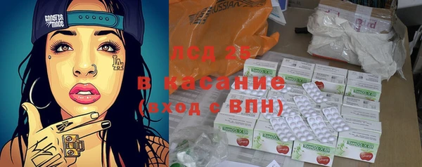 дурь Санкт-Петербург