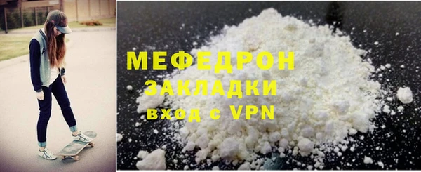 дурь Санкт-Петербург