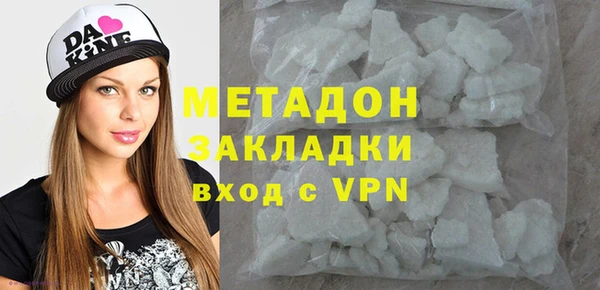 дурь Санкт-Петербург