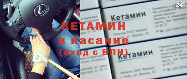 прущая мука Фёдоровский