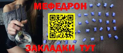 COCAINE Апрелевка
