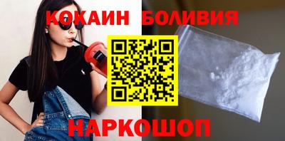 круглые Апшеронск