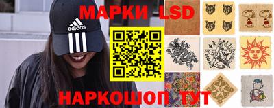 мефедрон Аргун