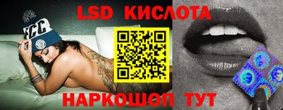 МДМА Балашиха