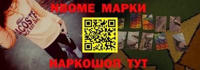 мефедрон Аргун