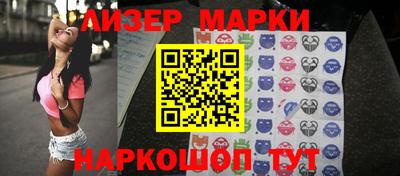 не бодяженный Балаково