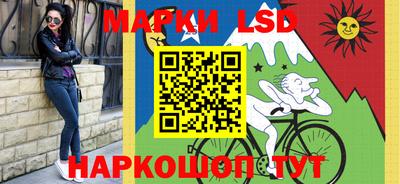 круглые Апшеронск