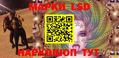 COCAINE Апрелевка