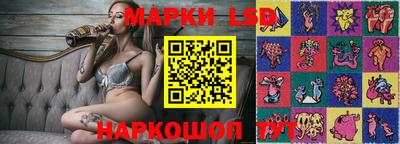 МДМА Балашиха