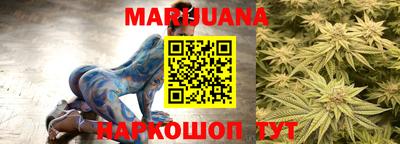 кокаин VHQ Балаково