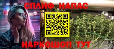 мефедрон Аргун
