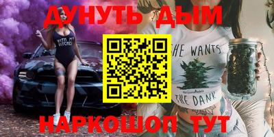 COCAINE Апрелевка