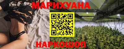 альфа пвп Ангарск