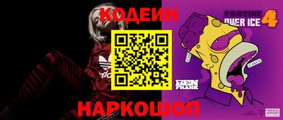 МДМА Балашиха