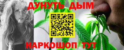 круглые Апшеронск