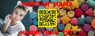 COCAINE Апрелевка