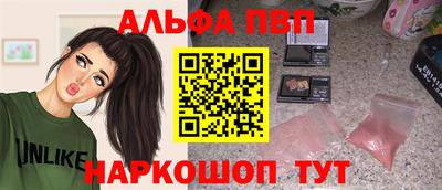 МДМА Балашиха