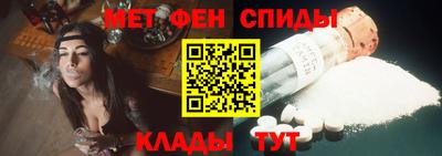 МДМА Балашиха