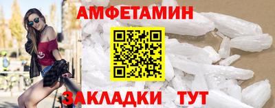 COCAINE Апрелевка