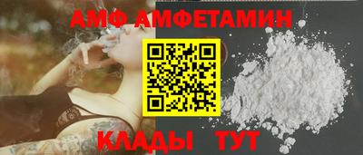 мефедрон Аргун