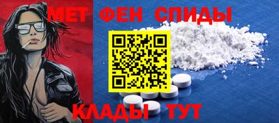 COCAINE Апрелевка