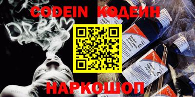 круглые Апшеронск