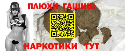 COCAINE Апрелевка