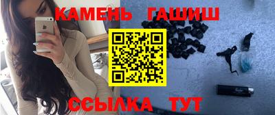 COCAINE Апрелевка