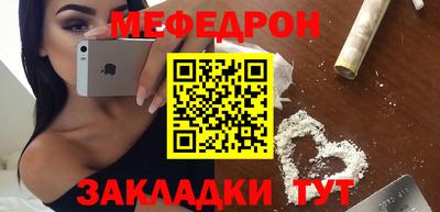 COCAINE Апрелевка
